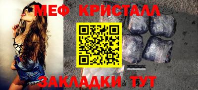 дмт Рыбинск
