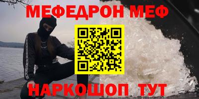 дмт Рыбинск