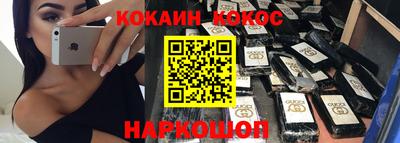 дмт Рыбинск