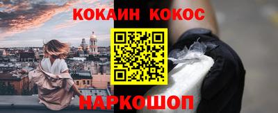 амф Рязань