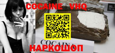 сатива Рузаевка