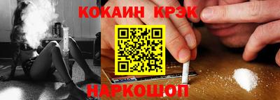 сатива Рузаевка