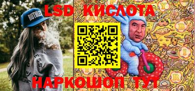 амф Рязань