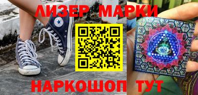 дмт Рыбинск