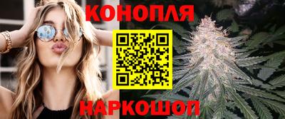 дмт Рыбинск
