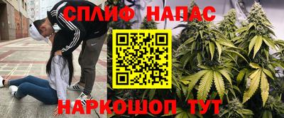 амф Рязань