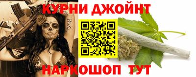 дмт Рыбинск