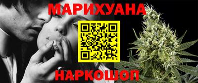 дмт Рыбинск