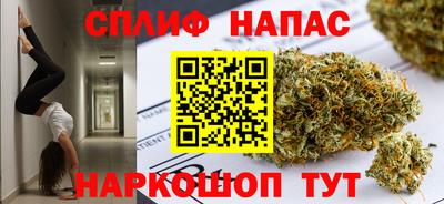 амф Рязань