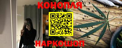 дмт Рыбинск