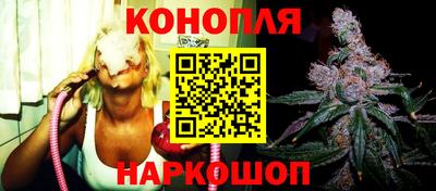 дмт Рыбинск