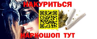 амф Рязань