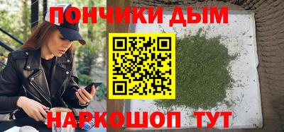 амф Рязань