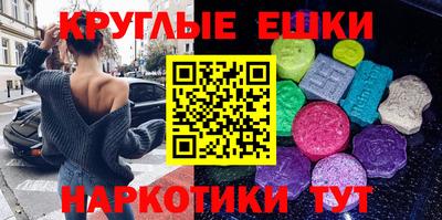 сатива Рузаевка