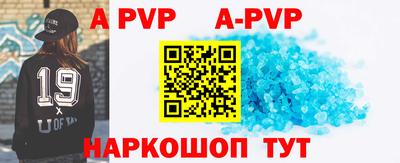 дмт Рыбинск