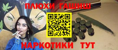 амф Рязань
