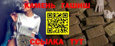 амф Рязань