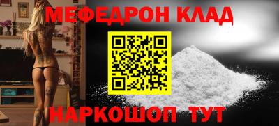 амф Рязань