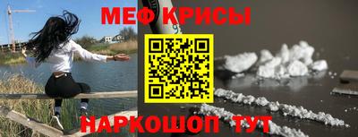 амф Рязань