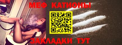 дмт Рыбинск