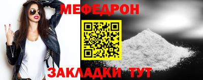 дмт Рыбинск