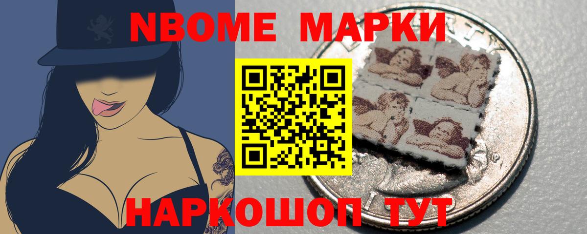 Северск  Лсд 25 экстази ecstasy  Вход с VPN  LSD-25 экстази  hydra рабочий сайт  LSD-25 экстази кислота 